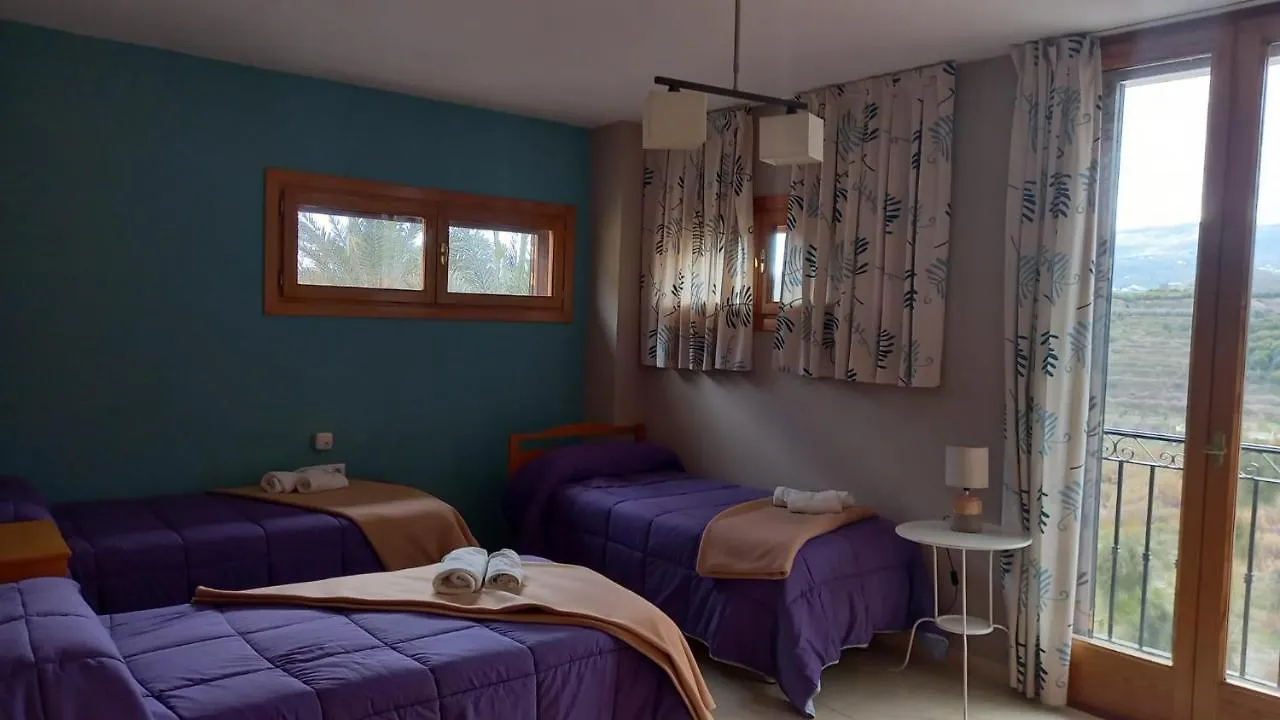 Sol I Daria Alpujarra Hotel Бентарике