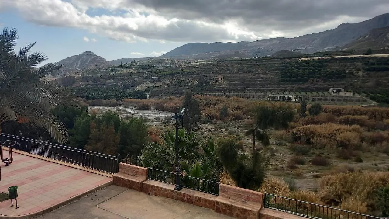 Sol I Daria Alpujarra Hotel Бентарике