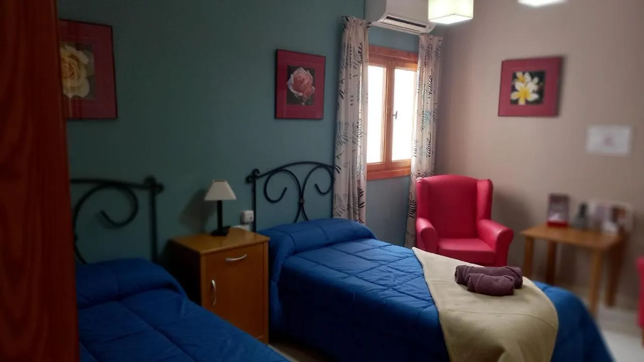 Sol I Daria Alpujarra Hotel Бентарике Испания